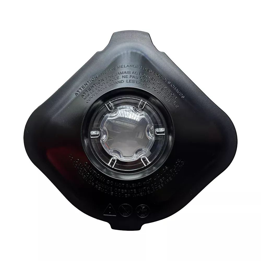 Hamilton Beach NEW Style Lid with Cap for Eclipse Jugs - XBBE0012R